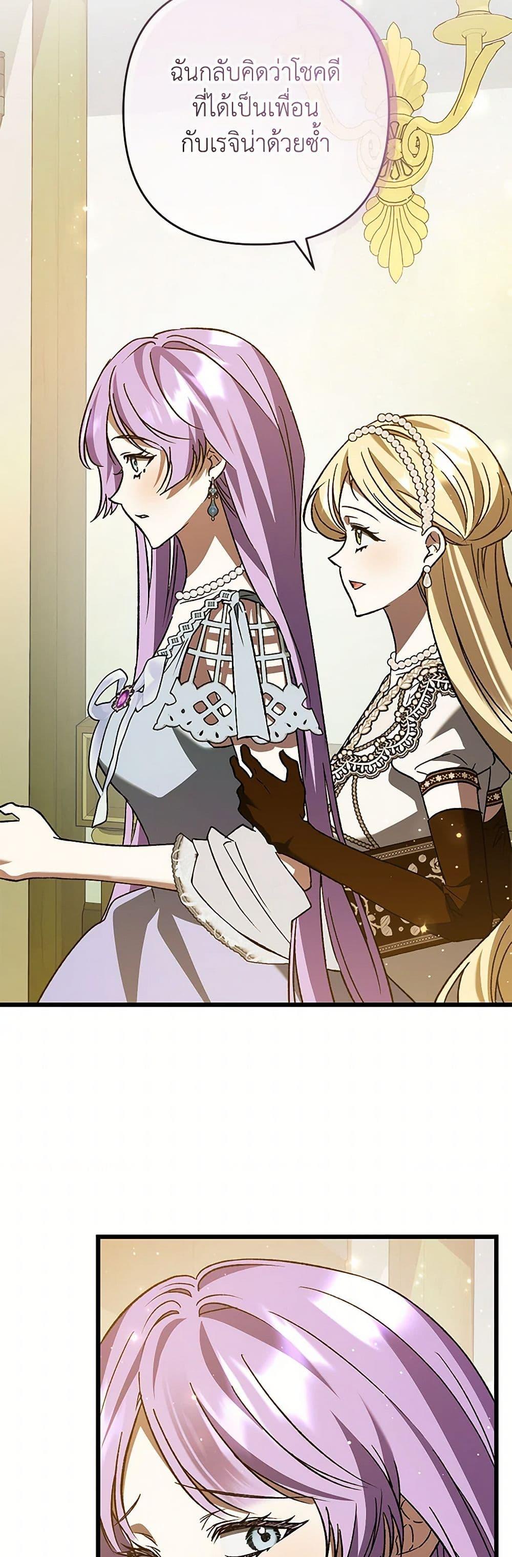 Manga-lc-com อ่านมังงะ อ่านการ์ตูน ออนไลน์ ฟรี The Male Lead Proposed to Me ตอนที่ 1 2 3 4 5 6 7 8 9 10 11 12 13 14 ฟรี ไม่มีโฆษณา Manga-lc - อ่าน มังงะ อ่าน การ์ตูน ออนไลน์ อ่านมังงะ ฟรี