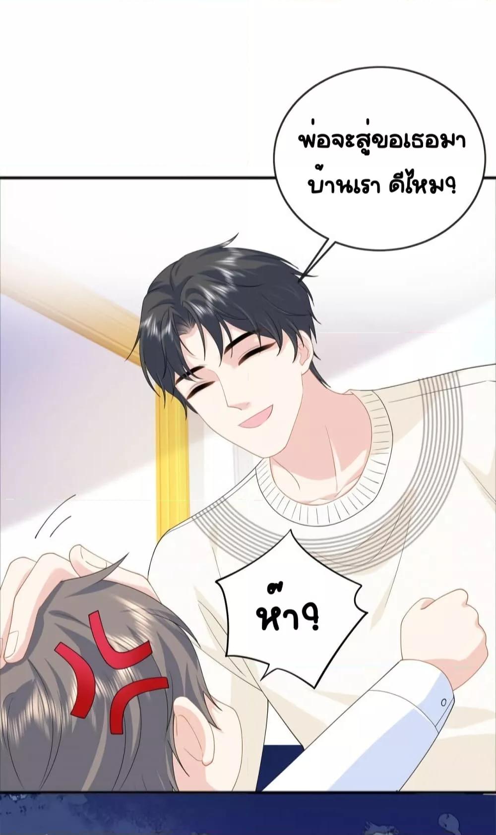 Manga-lc-com อ่านมังงะ อ่านการ์ตูน ออนไลน์ ฟรี TheDragonCubs ตอนที่ 1 2 3 4 5 6 7 8 9 10 11 12 13 14 ฟรี ไม่มีโฆษณา Manga-lc - อ่าน มังงะ อ่าน การ์ตูน ออนไลน์ อ่านมังงะ ฟรี