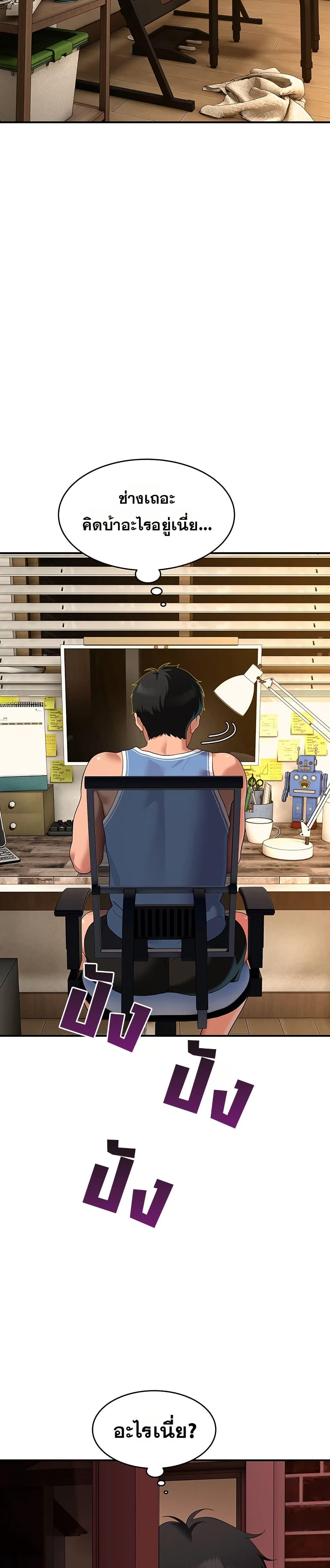Doujin-Lc- อ่าน โดจิน มังฮวา เกาหลี ญี่ปุ่น จีน แปลไทย A Quiet Cat ตอนที่ 1 2 3 4 5 6 7 8 9 10 11 12 13 14 ฟรี ไม่มีโฆษณา อ่าน โดจิน Manhwa เกาหลี ญี่ปุ่น จีน เรามีครบ คัดมาให้เน้นๆ โดจิน 18+ รับประกันความฟินโดย  Doujin Lc