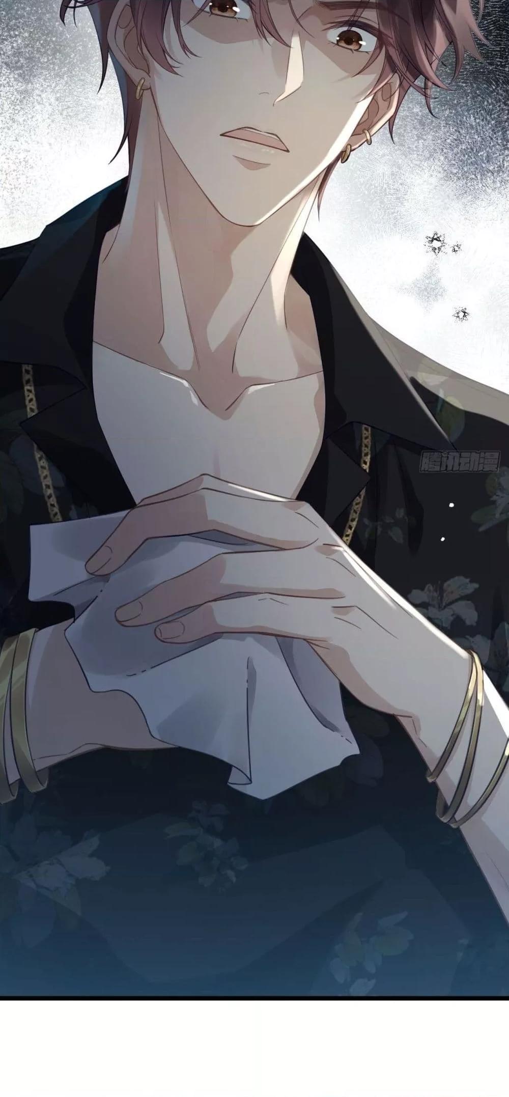 Manga-lc-com อ่านมังงะ อ่านการ์ตูน ออนไลน์ ฟรี หย่าแล้วไงแต่อ ตอนที่ 1 2 3 4 5 6 7 8 9 10 11 12 13 14 ฟรี ไม่มีโฆษณา Manga-lc - อ่าน มังงะ อ่าน การ์ตูน ออนไลน์ อ่านมังงะ ฟรี