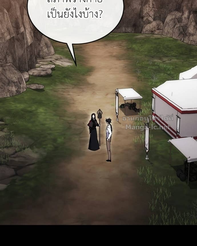 Doujin-Lc- อ่าน โดจิน มังฮวา เกาหลี ญี่ปุ่น จีน แปลไทย ฮีลเลอร์กำมะลอ ตอนที่ 1 2 3 4 5 6 7 8 9 10 11 12 13 14 ฟรี ไม่มีโฆษณา อ่าน โดจิน Manhwa เกาหลี ญี่ปุ่น จีน เรามีครบ คัดมาให้เน้นๆ โดจิน 18+ รับประกันความฟินโดย Doujin Lc