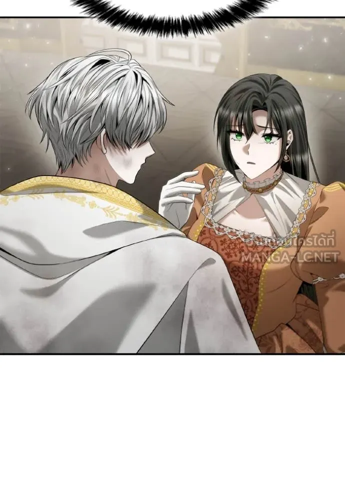 ชาตินนี้น้องขอ ตอนที่ 166 รูปที่ 7