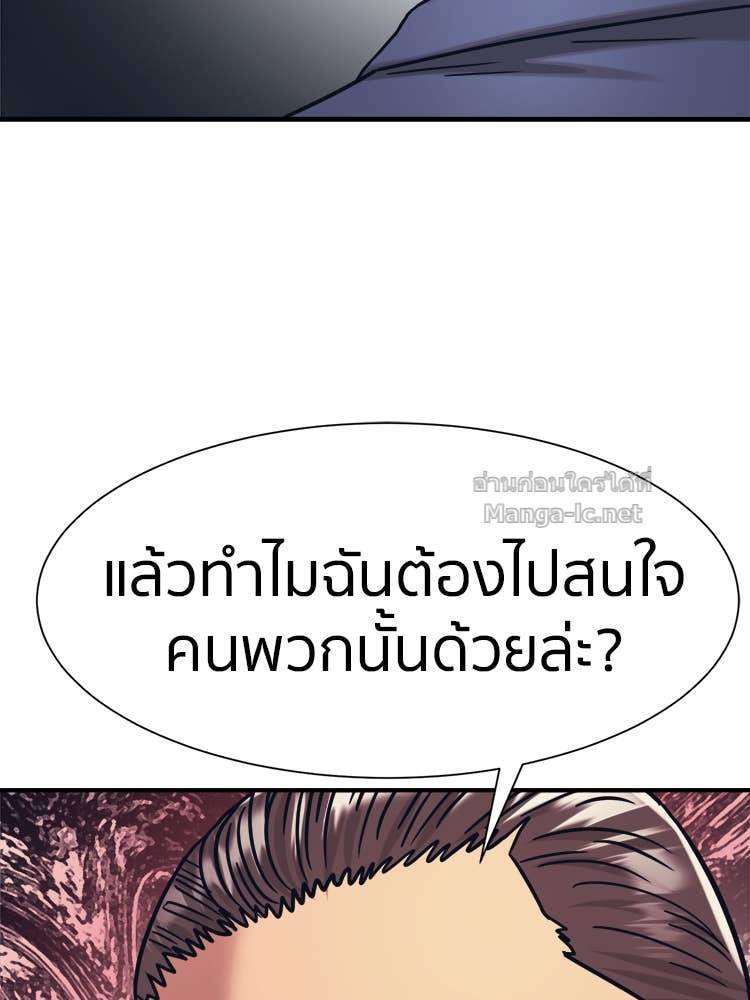 Doujin-Lc- อ่าน โดจิน มังฮวา เกาหลี ญี่ปุ่น จีน แปลไทย โคตรแกร่ง ตอนที่ 1 2 3 4 5 6 7 8 9 10 11 12 13 14 ฟรี ไม่มีโฆษณา อ่าน โดจิน Manhwa เกาหลี ญี่ปุ่น จีน เรามีครบ คัดมาให้เน้นๆ โดจิน 18+ รับประกันความฟินโดย Doujin Lc