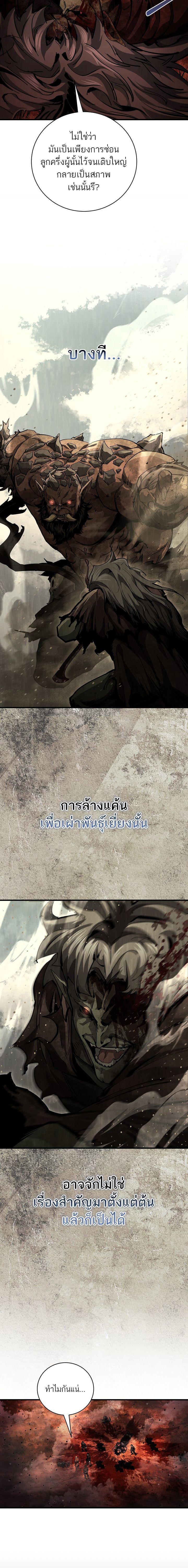 Manga-lc-com อ่านมังงะ อ่านการ์ตูน ออนไลน์ ฟรี Half Blood ตอนที่ 1 2 3 4 5 6 7 8 9 10 11 12 13 14 ฟรี ไม่มีโฆษณา Manga-lc - อ่าน มังงะ อ่าน การ์ตูน ออนไลน์ อ่านมังงะ ฟรี