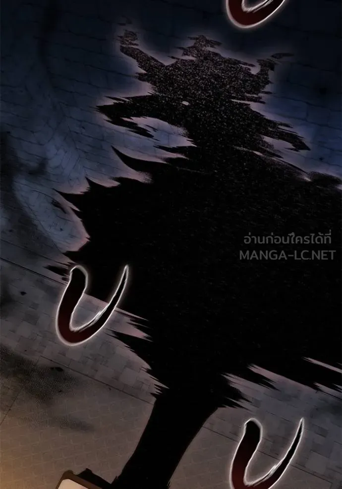 เกิดใหม่ในร่างดยุก ตอนที่ 84 รูปที่ 94