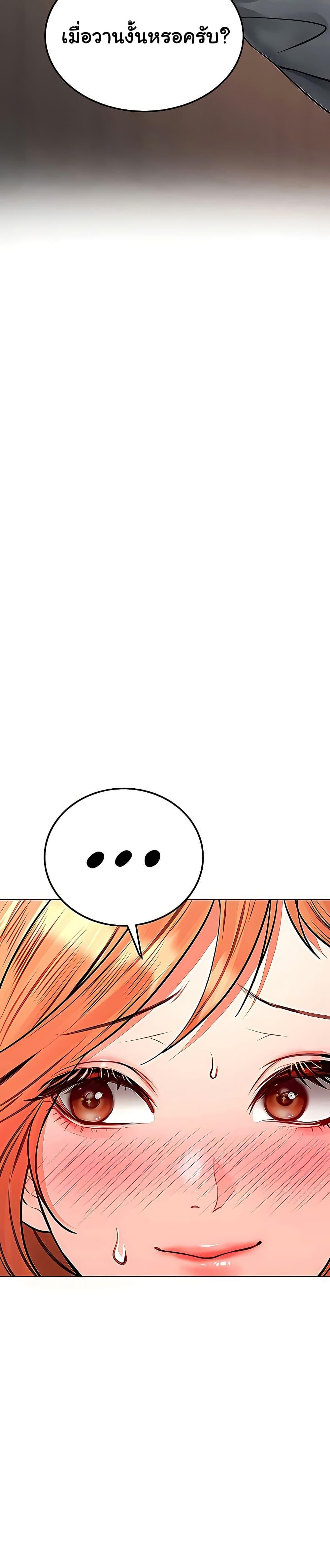 Doujin-Lc- อ่าน โดจิน มังฮวา เกาหลี ญี่ปุ่น จีน แปลไทย The Inheritor ตอนที่ 1 2 3 4 5 6 7 8 9 10 11 12 13 14 ฟรี ไม่มีโฆษณา อ่าน โดจิน Manhwa เกาหลี ญี่ปุ่น จีน เรามีครบ คัดมาให้เน้นๆ โดจิน 18+ รับประกันความฟินโดย  Doujin Lc