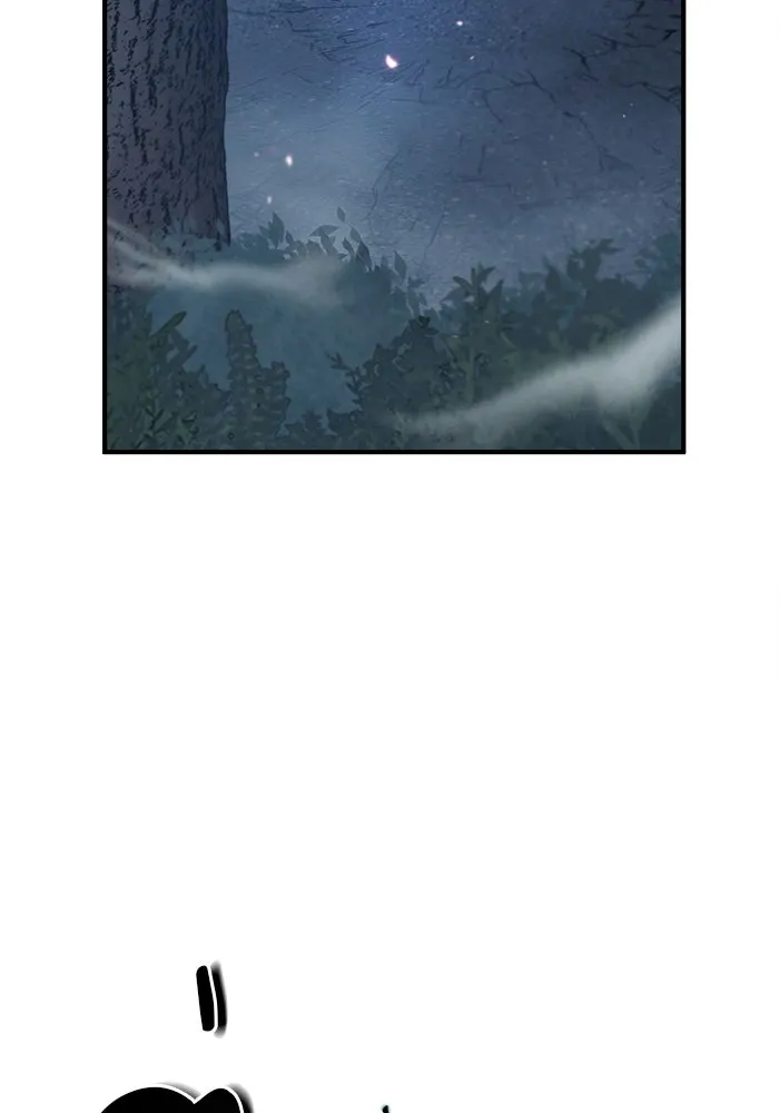 ศาสตราจารย์จำเป็นแห่งอะคาเดมี ตอนที่ 33 รูปที่ 7