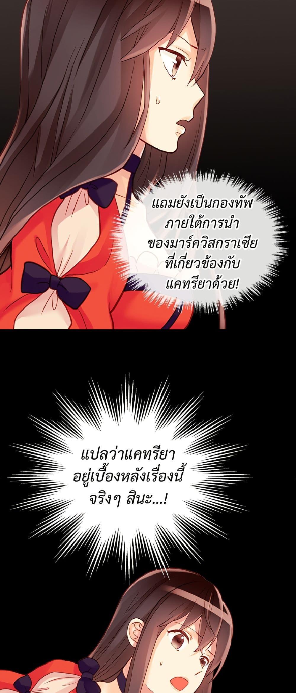 Manga-lc-com อ่านมังงะ อ่านการ์ตูน ออนไลน์ ฟรี Isekai Empress ตอนที่ 1 2 3 4 5 6 7 8 9 10 11 12 13 14 ฟรี ไม่มีโฆษณา Manga-lc - อ่าน มังงะ อ่าน การ์ตูน ออนไลน์ อ่านมังงะ ฟรี