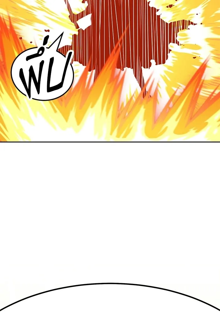 +99 ท่อนไม้พร้อมบวก ตอนที่ 18 รูปที่ 250