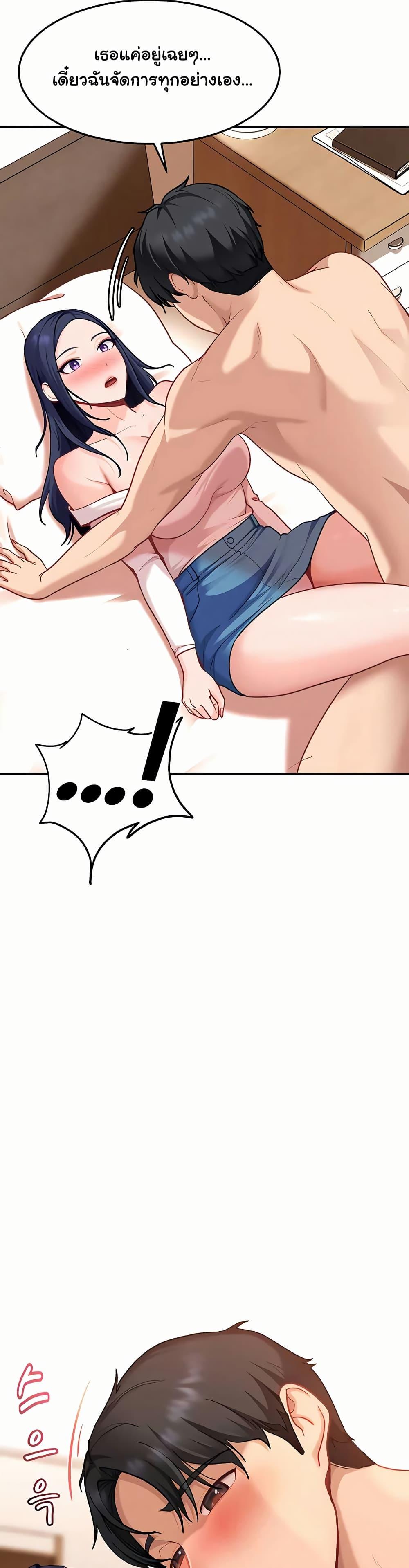 Doujin-Lc- อ่าน โดจิน มังฮวา เกาหลี ญี่ปุ่น จีน แปลไทย The Female ตอนที่ 1 2 3 4 5 6 7 8 9 10 11 12 13 14 ฟรี ไม่มีโฆษณา อ่าน โดจิน Manhwa เกาหลี ญี่ปุ่น จีน เรามีครบ คัดมาให้เน้นๆ โดจิน 18+ รับประกันความฟินโดย  Doujin Lc