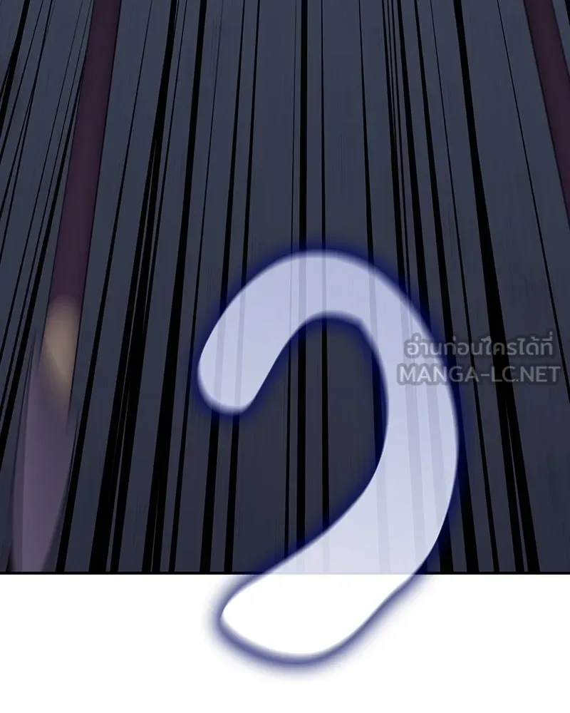 เกิดอีกทีเป็นว่าที่ประมุขลัทธิมาร ตอนที่ 127 (จบซีซัน 2) รูปที่ 69