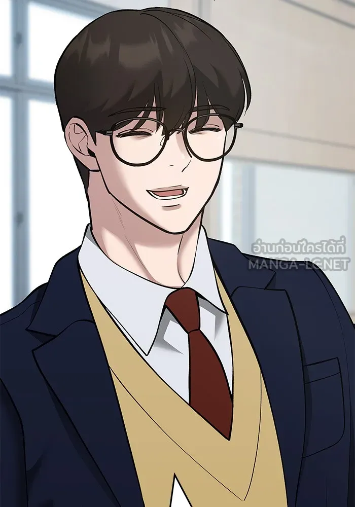 เลวฟาดเลว ตอนที่ 40 รูปที่ 45