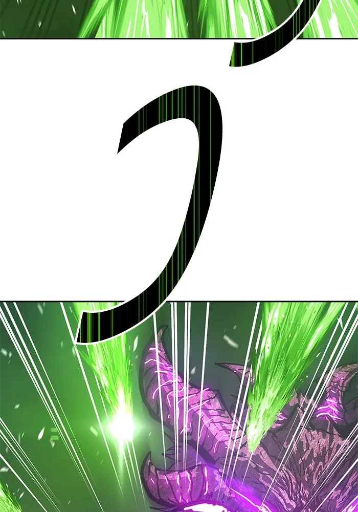 +99 ท่อนไม้พร้อมบวก ตอนที่ 70 รูปที่ 292