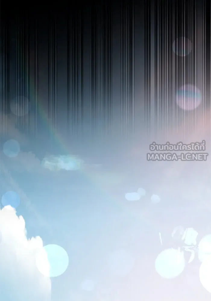 รักน้ำ รักปลา รักเธอนะ ตอนที่ 26 ปลาตัวแรก รูปที่ 66