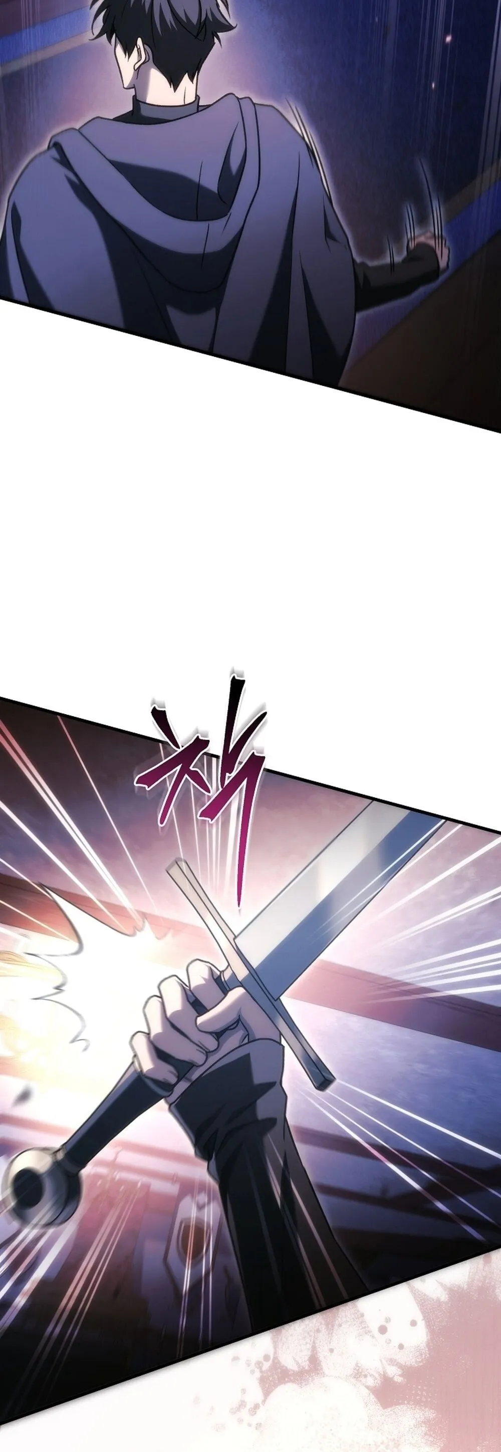 The Genius Blacksmith_s Game เกมเปล_ยนโลกของช_างต_เหล_กในตำนาน ตอนที่ ตอนที่ 35 รูปที่ 81