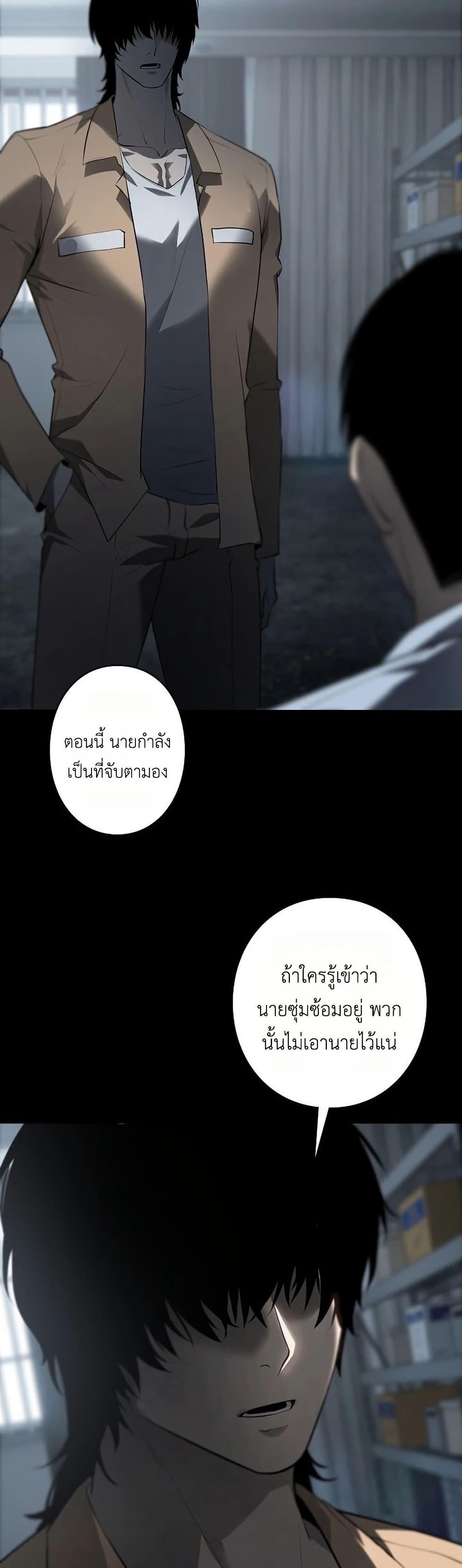 Manga-lc-com อ่านมังงะ อ่านการ์ตูน ออนไลน์ ฟรี Mad Dog ตอนที่ 1 2 3 4 5 6 7 8 9 10 11 12 13 14 ฟรี ไม่มีโฆษณา Manga-lc - อ่าน มังงะ อ่าน การ์ตูน ออนไลน์ อ่านมังงะ ฟรี