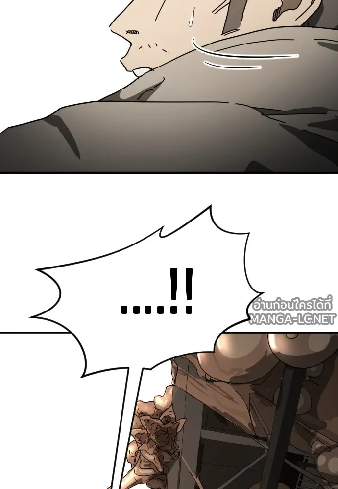 Manga-lc-com อ่านมังงะ อ่านการ์ตูน ออนไลน์ ฟรี วันดีคืนดี โซลก็ ตอนที่ 1 2 3 4 5 6 7 8 9 10 11 12 13 14 ฟรี ไม่มีโฆษณา Manga-lc - อ่าน มังงะ อ่าน การ์ตูน ออนไลน์ อ่านมังงะ ฟรี