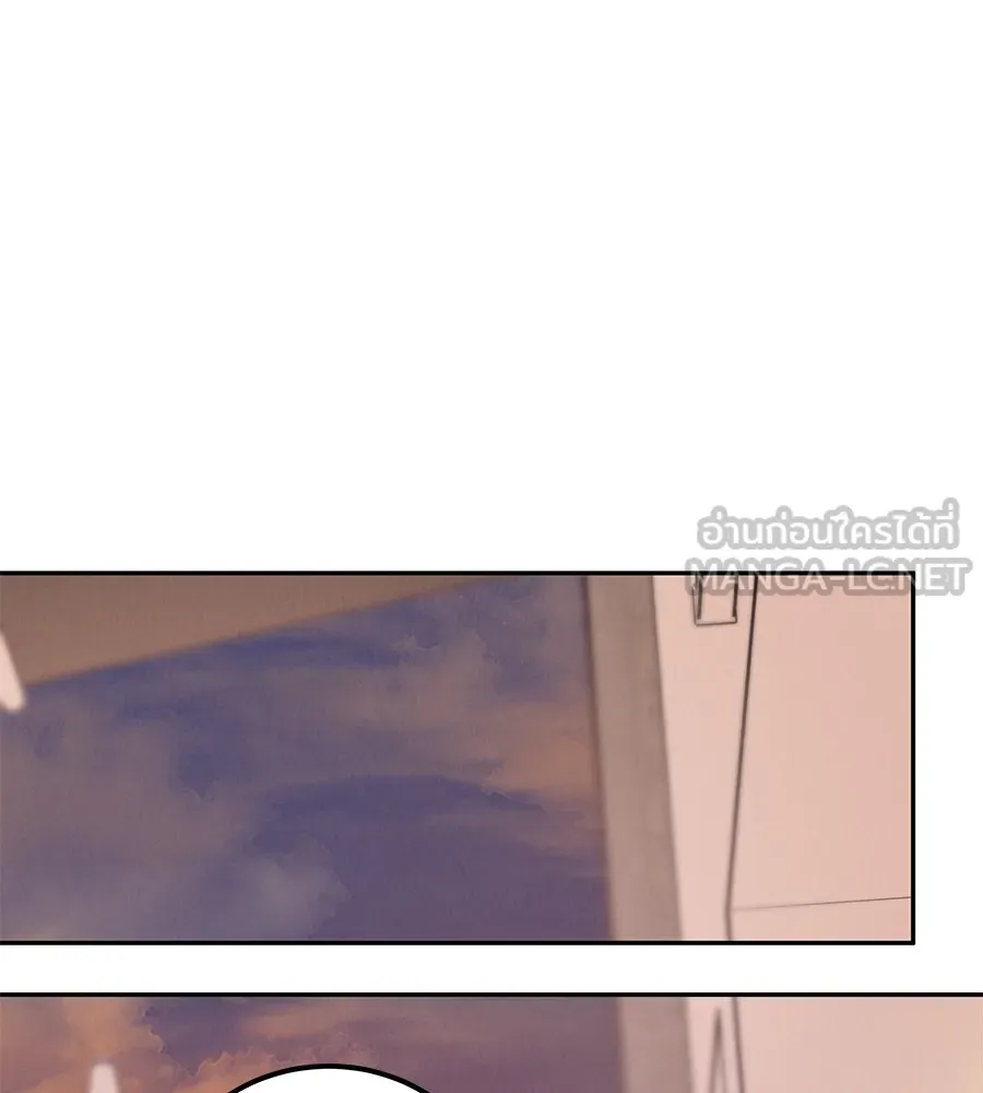 รักหลอกหยอกแฟนเก่า ตอนที่ 13 รูปที่ 24