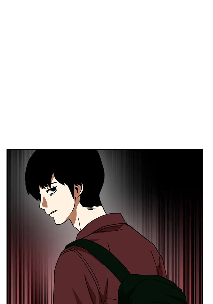 Double Click ตอนที่ 75 รูปที่ 17