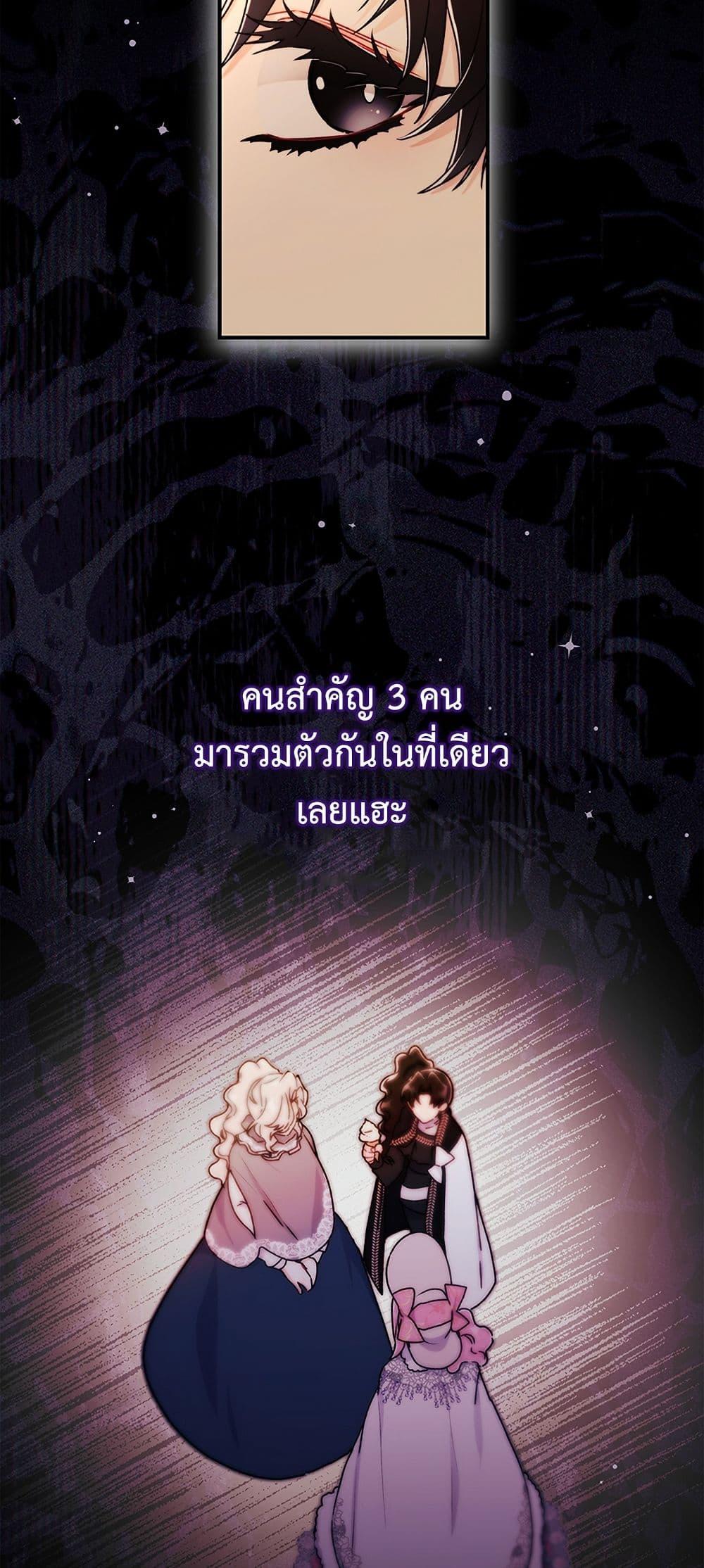 Manga-lc-com อ่านมังงะ อ่านการ์ตูน ออนไลน์ ฟรี I Became the Male Lead’s Adopted Daughter ตอนที่ 1 2 3 4 5 6 7 8 9 10 11 12 13 14 ฟรี ไม่มีโฆษณา Manga-lc - อ่าน มังงะ อ่าน การ์ตูน ออนไลน์ อ่านมังงะ ฟรี