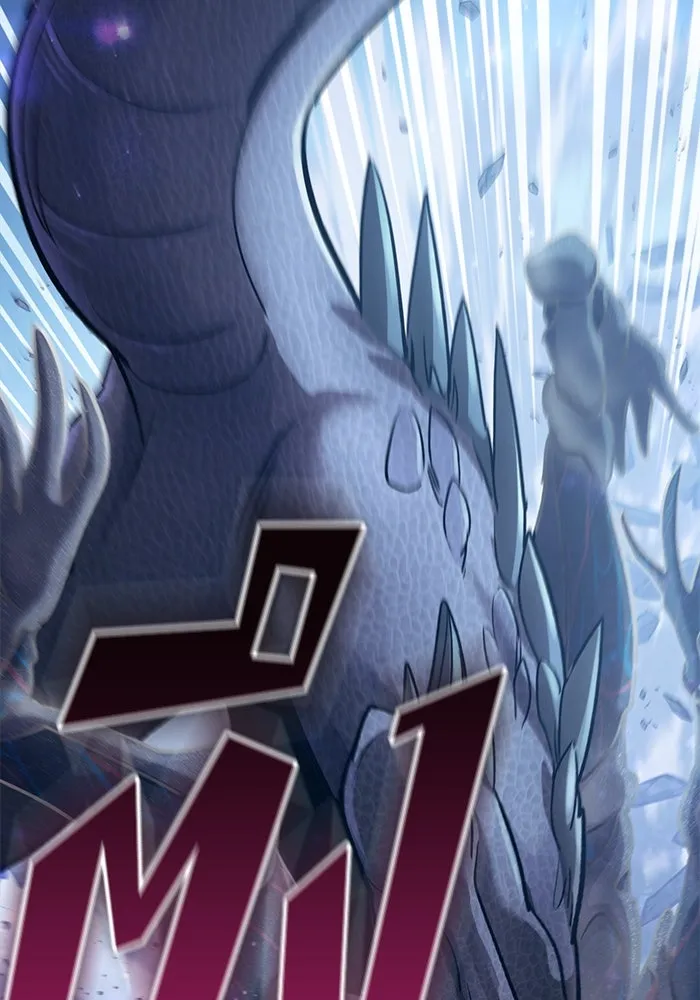 My S-Class Hunters ตอนที่ 146 นักขี่มังกร (1) รูปที่ 113