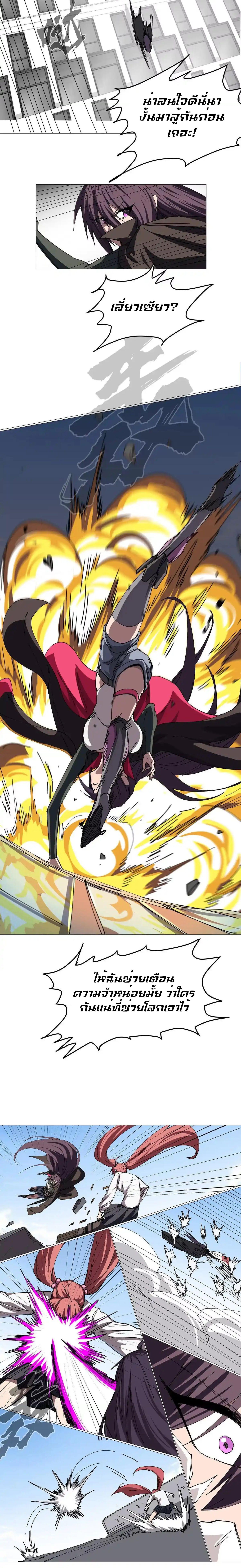 Manga-lc-com อ่านมังงะ อ่านการ์ตูน ออนไลน์ ฟรี Mr.Zombie ตอนที่ 1 2 3 4 5 6 7 8 9 10 11 12 13 14 ฟรี ไม่มีโฆษณา Manga-lc - อ่าน มังงะ อ่าน การ์ตูน ออนไลน์ อ่านมังงะ ฟรี