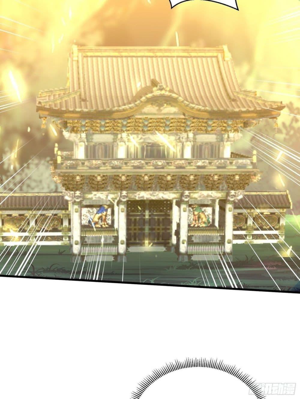 Manga-lc-com อ่านมังงะ อ่านการ์ตูน ออนไลน์ ฟรี Cultivating Immortality Requires a Rich Woman ตอนที่ 1 2 3 4 5 6 7 8 9 10 11 12 13 14 ฟรี ไม่มีโฆษณา Manga-lc - อ่าน มังงะ อ่าน การ์ตูน ออนไลน์ อ่านมังงะ ฟรี