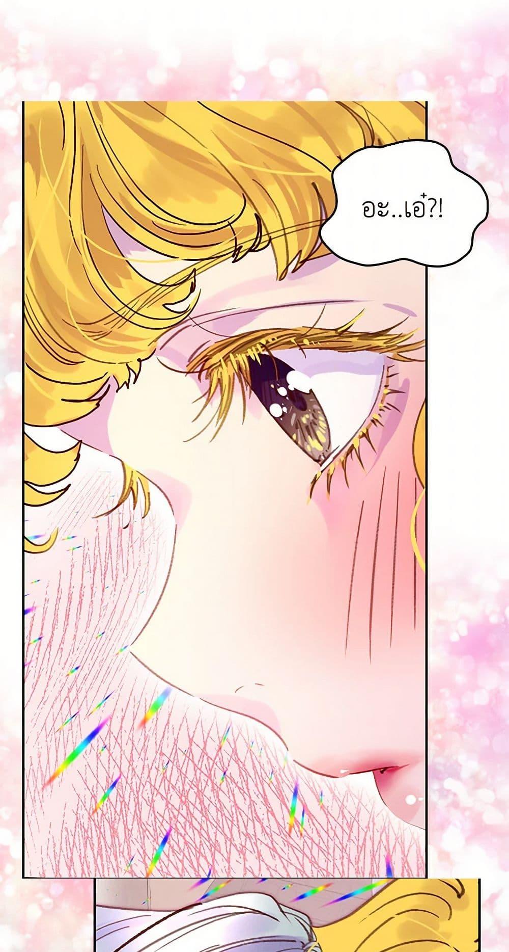 Manga-lc-com อ่านมังงะ อ่านการ์ตูน ออนไลน์ ฟรี Miss Not-So Sidekick ตอนที่ 1 2 3 4 5 6 7 8 9 10 11 12 13 14 ฟรี ไม่มีโฆษณา Manga-lc - อ่าน มังงะ อ่าน การ์ตูน ออนไลน์ อ่านมังงะ ฟรี