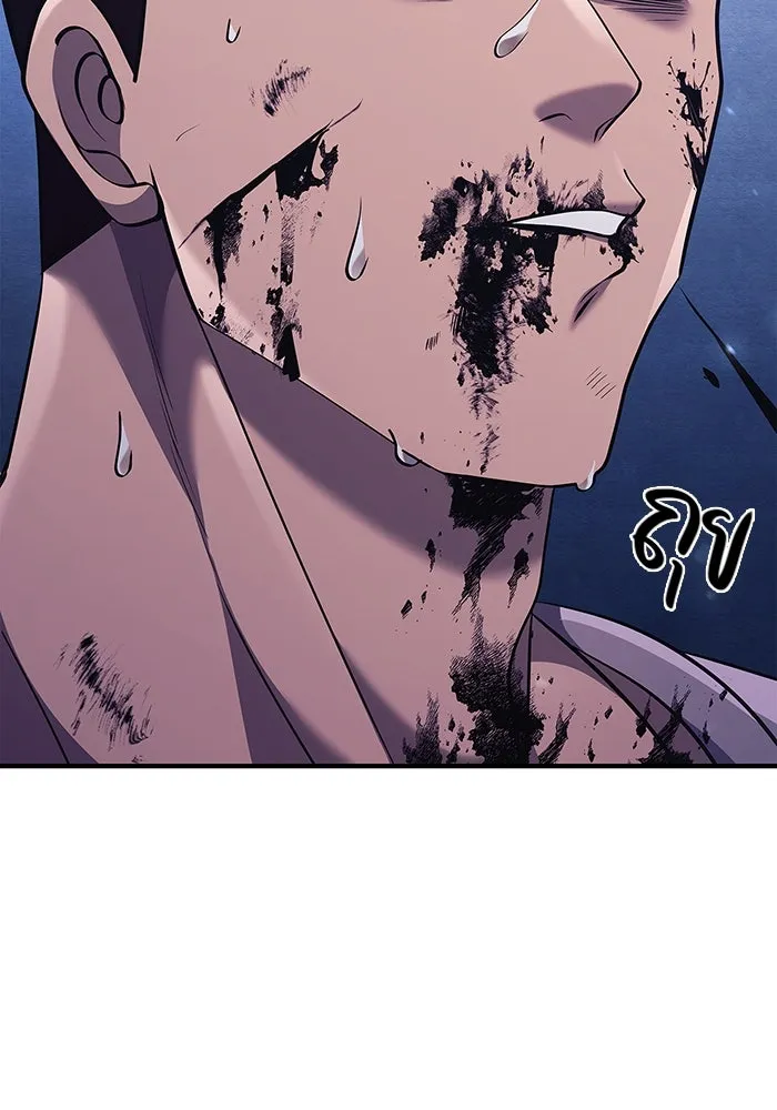 เอาชีวิตรอดในเกมฉบับคนเถื่อน ตอนที่ 13 รูปที่ 128