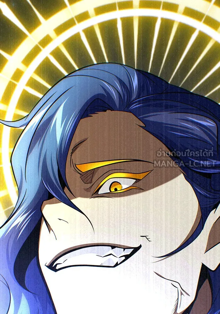 จอมเวทเกิดใหม่ในรอบ 66666 ปี ตอนที่ 141 รูปที่ 189