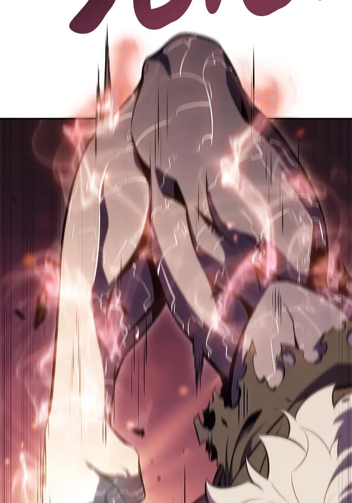 ลูกชายคนเล็กของดยุกคือมือสังหาร ตอนที่ 47 รูปที่ 14