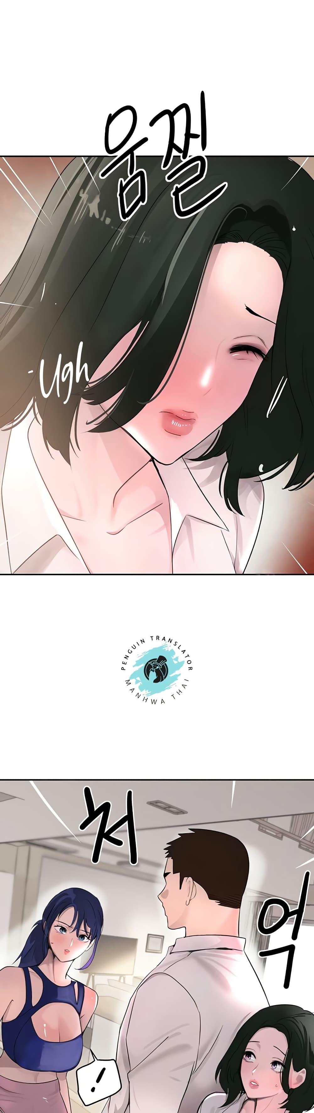 Doujin-Lc- อ่าน โดจิน มังฮวา เกาหลี ญี่ปุ่น จีน แปลไทย The Boss’s Daughter ตอนที่ 1 2 3 4 5 6 7 8 9 10 11 12 13 14 ฟรี ไม่มีโฆษณา อ่าน โดจิน Manhwa เกาหลี ญี่ปุ่น จีน เรามีครบ คัดมาให้เน้นๆ โดจิน 18+ รับประกันความฟินโดย  Doujin Lc