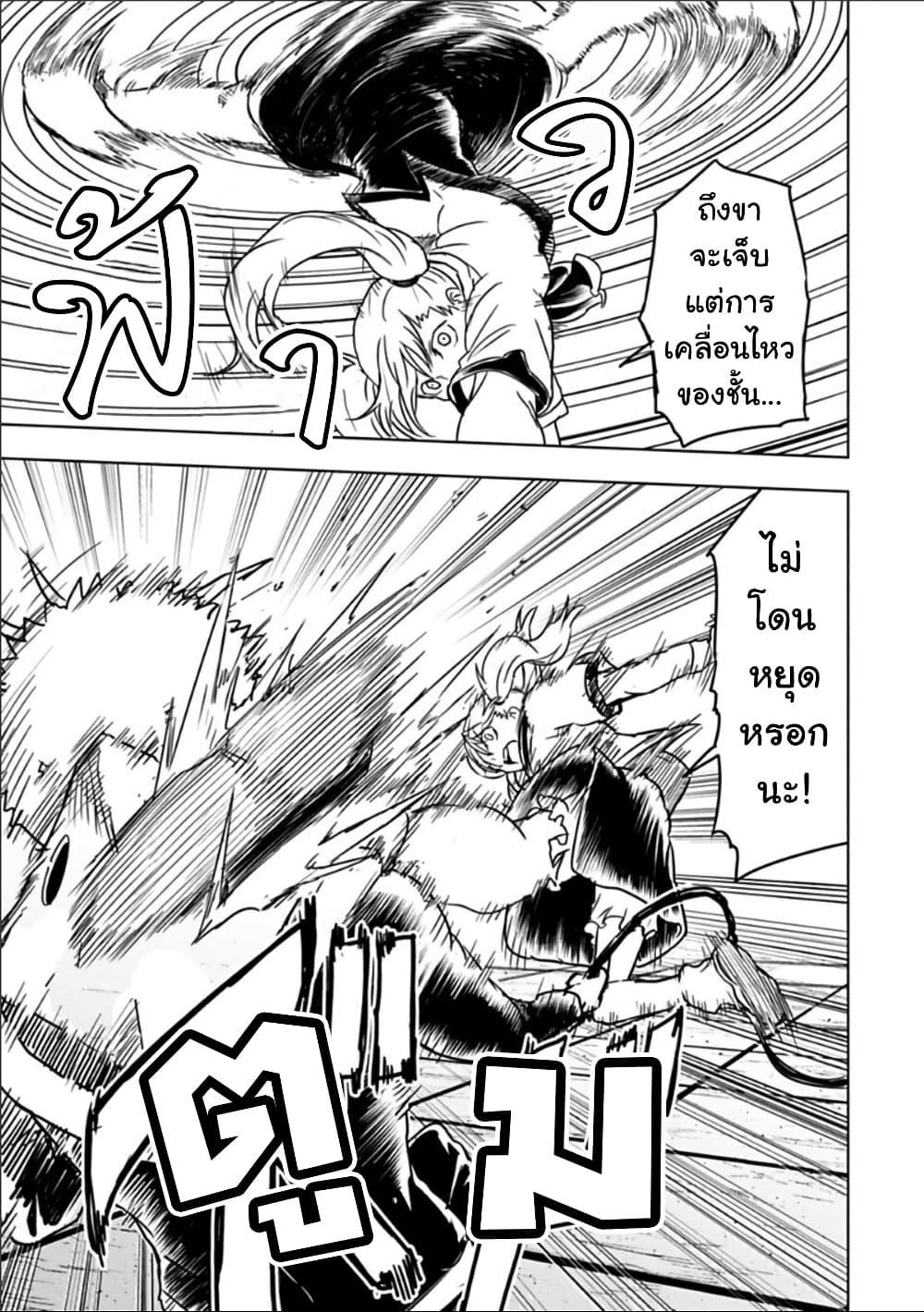 Manga-lc-com อ่านมังงะ อ่านการ์ตูน ออนไลน์ ฟรี Kokuei no Junk ตอนที่ 1 2 3 4 5 6 7 8 9 10 11 12 13 14 ฟรี ไม่มีโฆษณา Manga-lc - อ่าน มังงะ อ่าน การ์ตูน ออนไลน์ อ่านมังงะ ฟรี