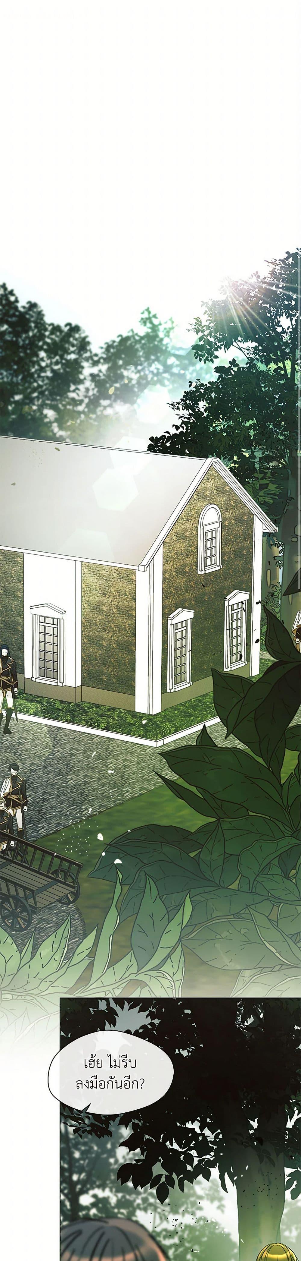 Manga-lc-com อ่านมังงะ อ่านการ์ตูน ออนไลน์ ฟรี Devoted to Diamond ตอนที่ 1 2 3 4 5 6 7 8 9 10 11 12 13 14 ฟรี ไม่มีโฆษณา Manga-lc - อ่าน มังงะ อ่าน การ์ตูน ออนไลน์ อ่านมังงะ ฟรี