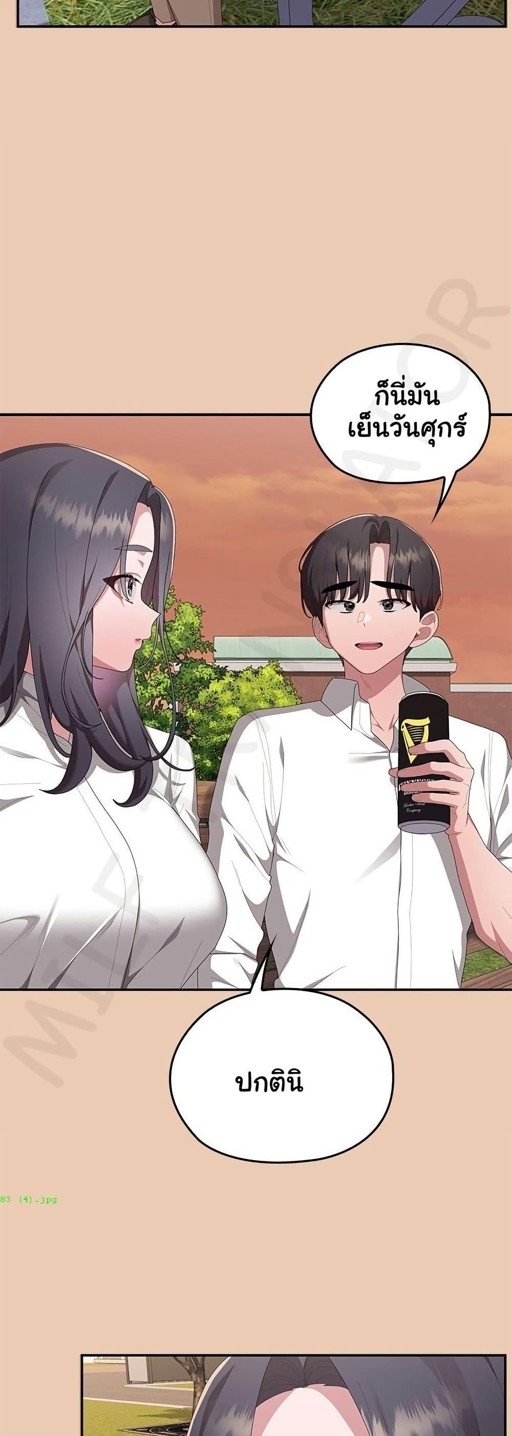 Doujin-Lc- อ่าน โดจิน มังฮวา เกาหลี ญี่ปุ่น จีน แปลไทย Office Shitbag ตอนที่ 1 2 3 4 5 6 7 8 9 10 11 12 13 14 ฟรี ไม่มีโฆษณา อ่าน โดจิน Manhwa เกาหลี ญี่ปุ่น จีน เรามีครบ คัดมาให้เน้นๆ โดจิน 18+ รับประกันความฟินโดย  Doujin Lc