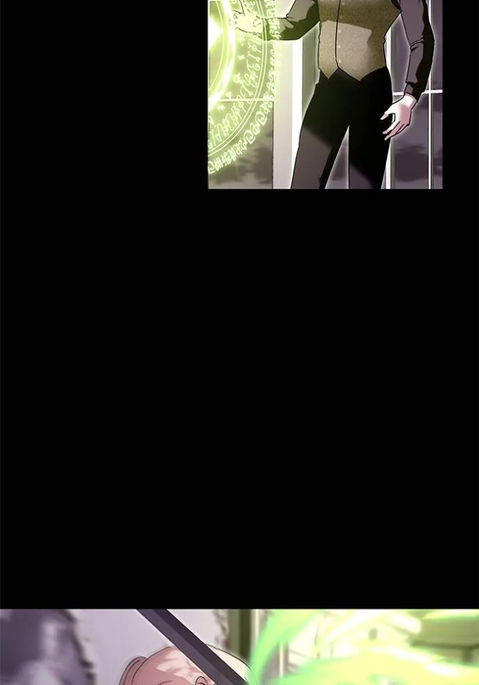 บุตรสาวของดยุกปีศาจ ตอนที่ 161 รูปที่ 76