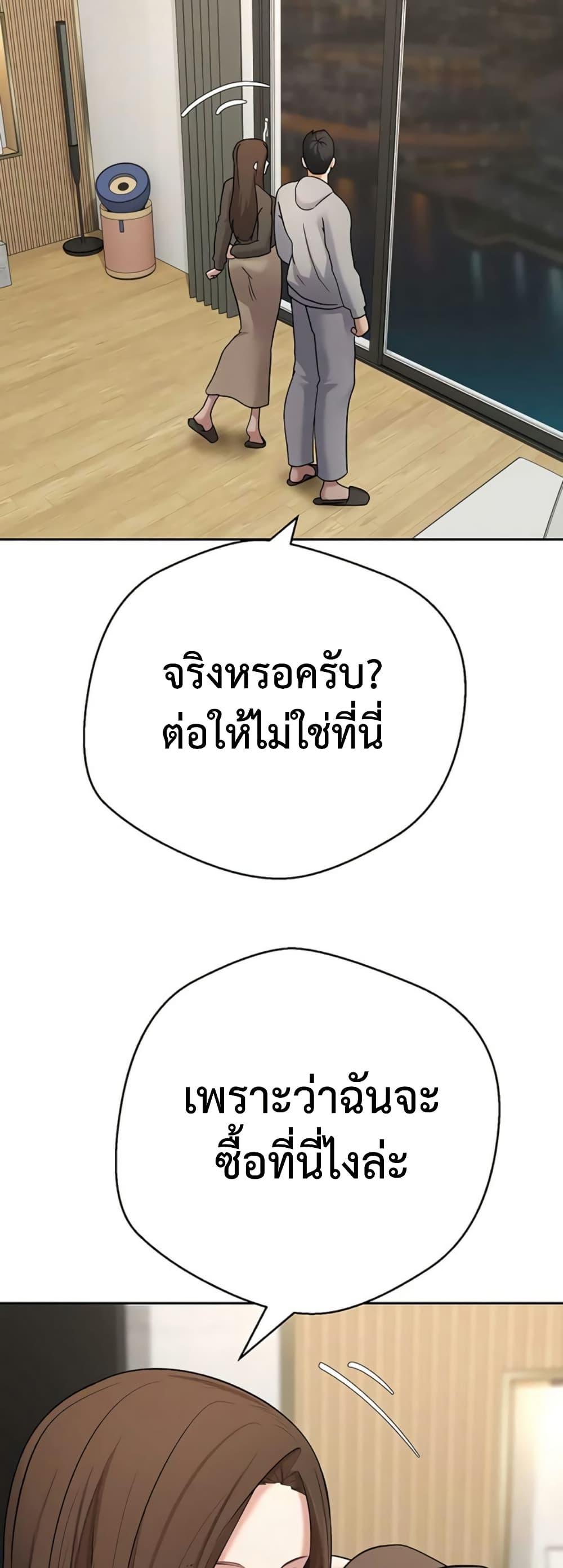 Doujin-Lc- อ่าน โดจิน มังฮวา เกาหลี ญี่ปุ่น จีน แปลไทย Turning My Life Around ตอนที่ 1 2 3 4 5 6 7 8 9 10 11 12 13 14 ฟรี ไม่มีโฆษณา อ่าน โดจิน Manhwa เกาหลี ญี่ปุ่น จีน เรามีครบ คัดมาให้เน้นๆ โดจิน 18+ รับประกันความฟินโดย  Doujin Lc