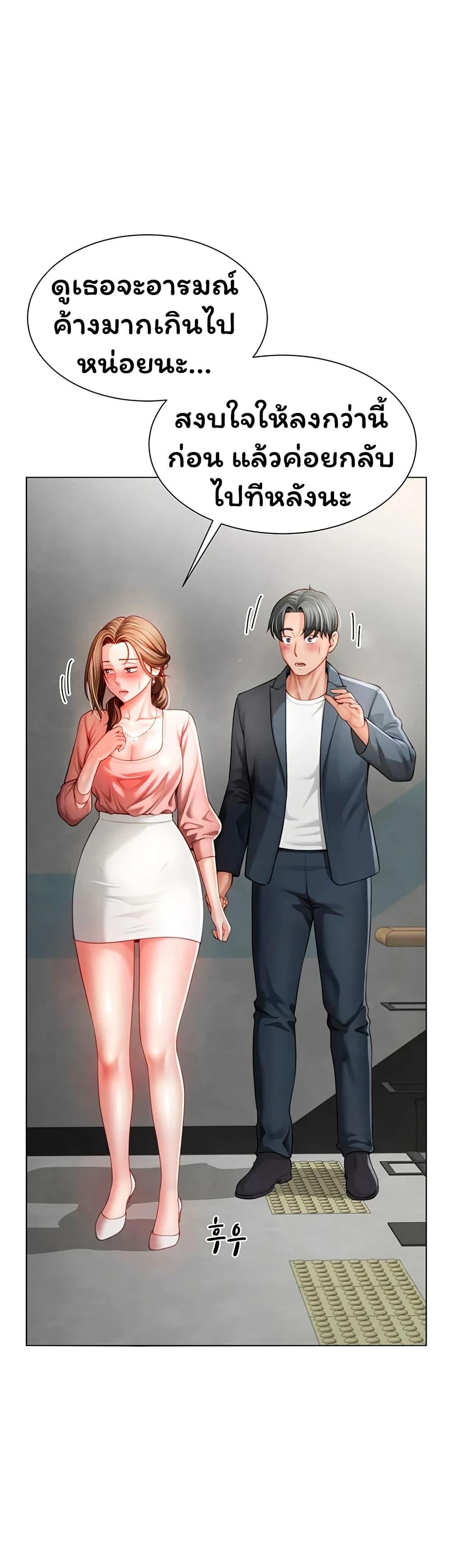 Doujin-Lc- อ่าน โดจิน มังฮวา เกาหลี ญี่ปุ่น จีน แปลไทย My Sp Is Actually ตอนที่ 1 2 3 4 5 6 7 8 9 10 11 12 13 14 ฟรี ไม่มีโฆษณา อ่าน โดจิน Manhwa เกาหลี ญี่ปุ่น จีน เรามีครบ คัดมาให้เน้นๆ โดจิน 18+ รับประกันความฟินโดย  Doujin Lc