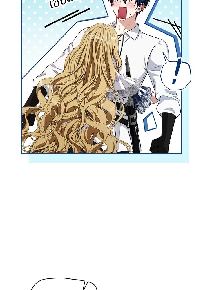 ละครชีวิตลิขิตรัก ตอนที่ 12 รูปที่ 101