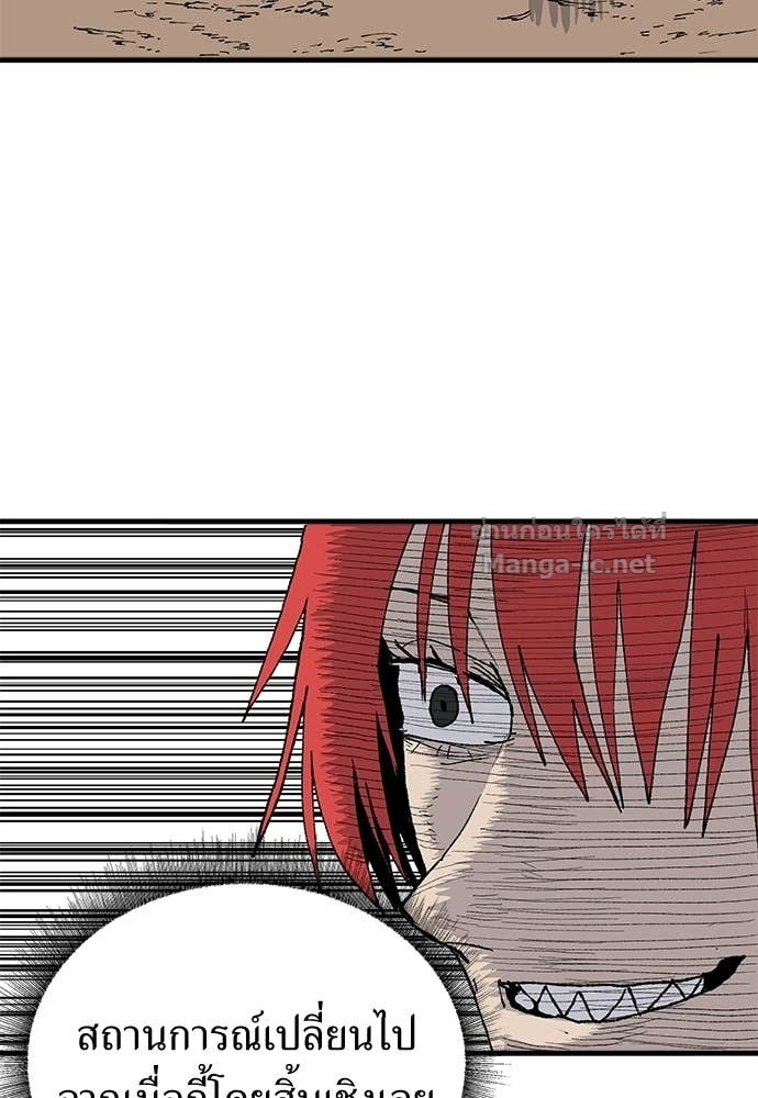 Doujin-Lc- อ่าน โดจิน มังฮวา เกาหลี ญี่ปุ่น จีน แปลไทย สารสุดท้ายจากโครงกระดูก ตอนที่ 1 2 3 4 5 6 7 8 9 10 11 12 13 14 ฟรี ไม่มีโฆษณา อ่าน โดจิน Manhwa เกาหลี ญี่ปุ่น จีน เรามีครบ คัดมาให้เน้นๆ โดจิน 18+ รับประกันความฟินโดย Doujin Lc