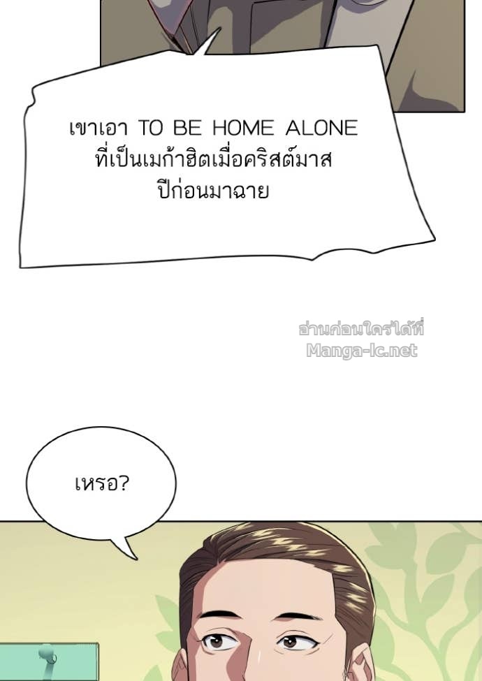 Doujin-Lc- อ่าน โดจิน มังฮวา เกาหลี ญี่ปุ่น จีน แปลไทย Reborn Rich ตอนที่ 1 2 3 4 5 6 7 8 9 10 11 12 13 14 ฟรี ไม่มีโฆษณา อ่าน โดจิน Manhwa เกาหลี ญี่ปุ่น จีน เรามีครบ คัดมาให้เน้นๆ โดจิน 18+ รับประกันความฟินโดย Doujin Lc