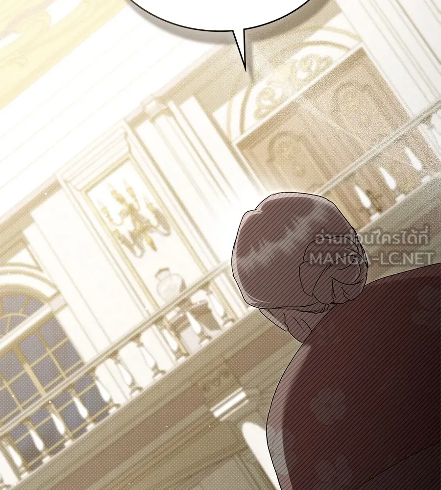 เล่ห์รักชนชั้นสูง ตอนที่ 62 รูปที่ 30