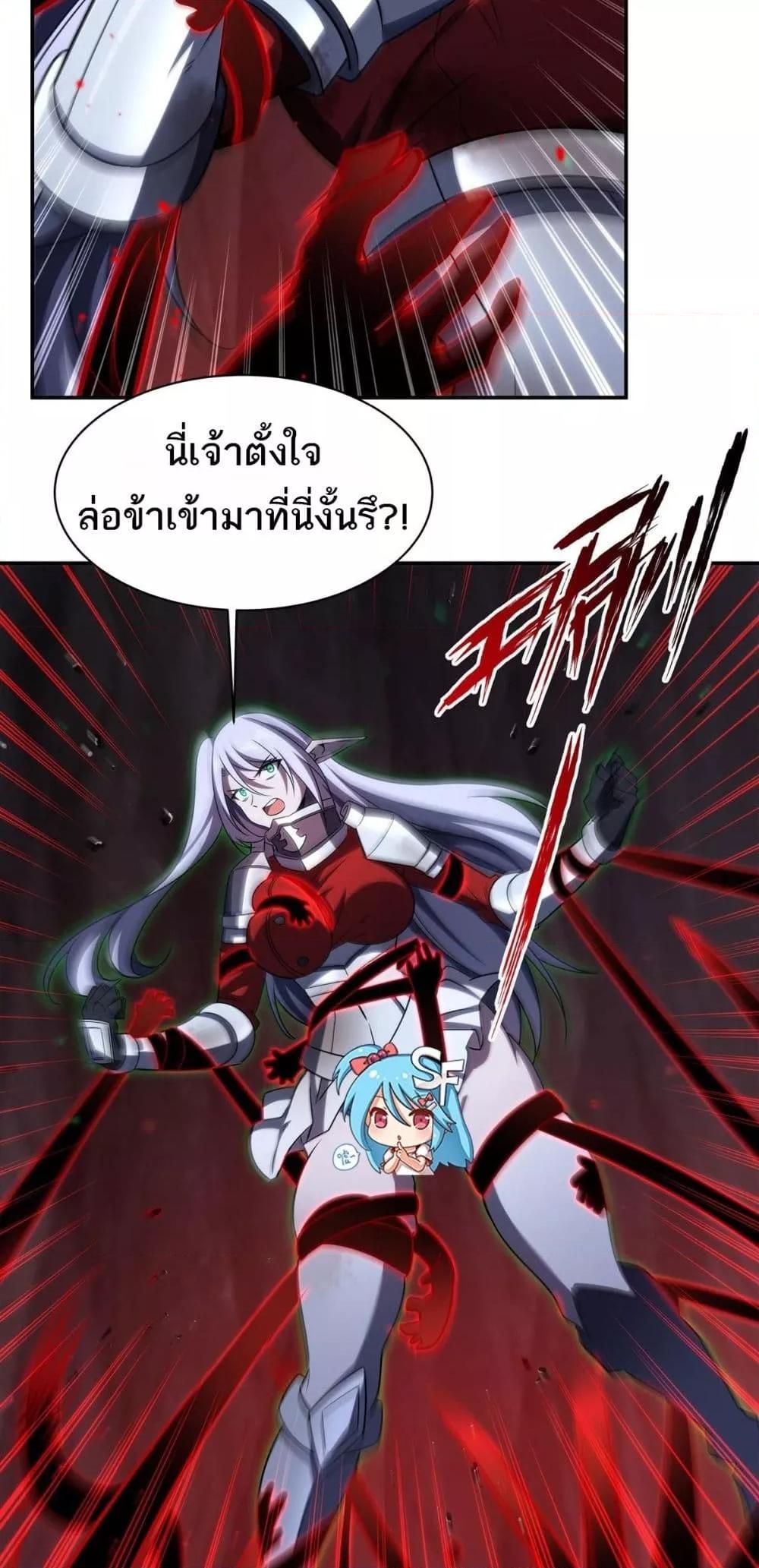 Manga-lc-com อ่านมังงะ อ่านการ์ตูน ออนไลน์ ฟรี TheStrongestK ตอนที่ 1 2 3 4 5 6 7 8 9 10 11 12 13 14 ฟรี ไม่มีโฆษณา Manga-lc - อ่าน มังงะ อ่าน การ์ตูน ออนไลน์ อ่านมังงะ ฟรี