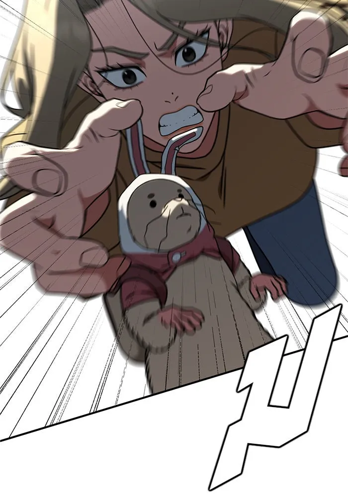 ช่วยเปลี่ยนฉันที ตอนที่ 145. ฮานายอง 18 รูปที่ 188