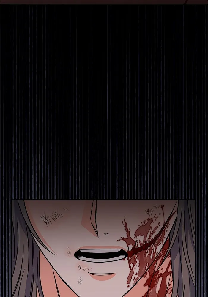 แด่ความเกลียดชัง ตอนที่ 53 รูปที่ 14