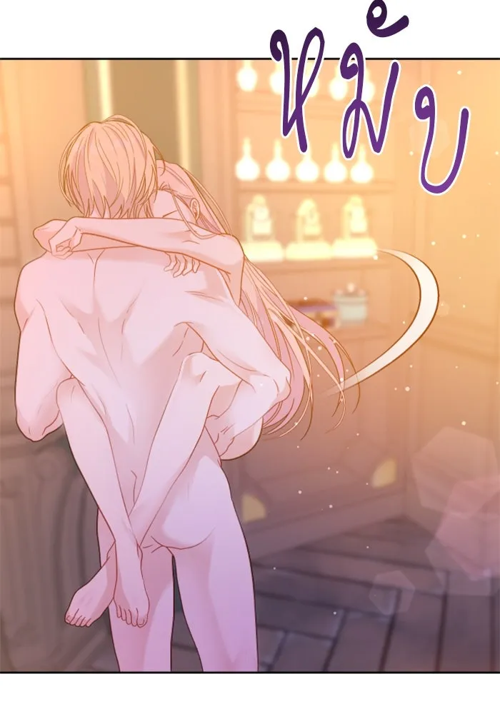 ไม่รักให้ตาย ตอนที่ 15 รูปที่ 47
