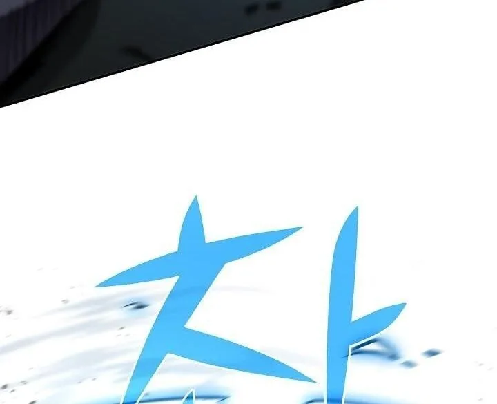 The Sword God from a Ruined World เทพดาบผ_รอดจากโลกท_ล_มสลาย ตอนที่ ตอนที่ 34 รูปที่ 8