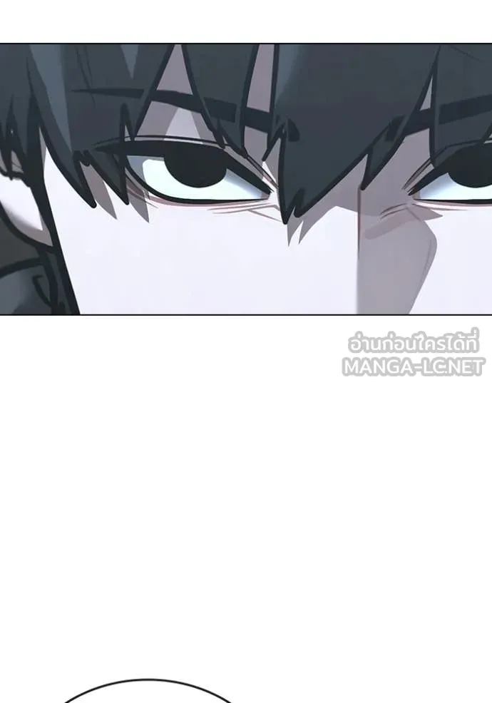 reality ตอนที่ 179 รูปที่ 20