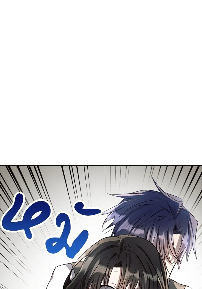 แอชสตาร์ต ตอนที่ 10 รูปที่ 88