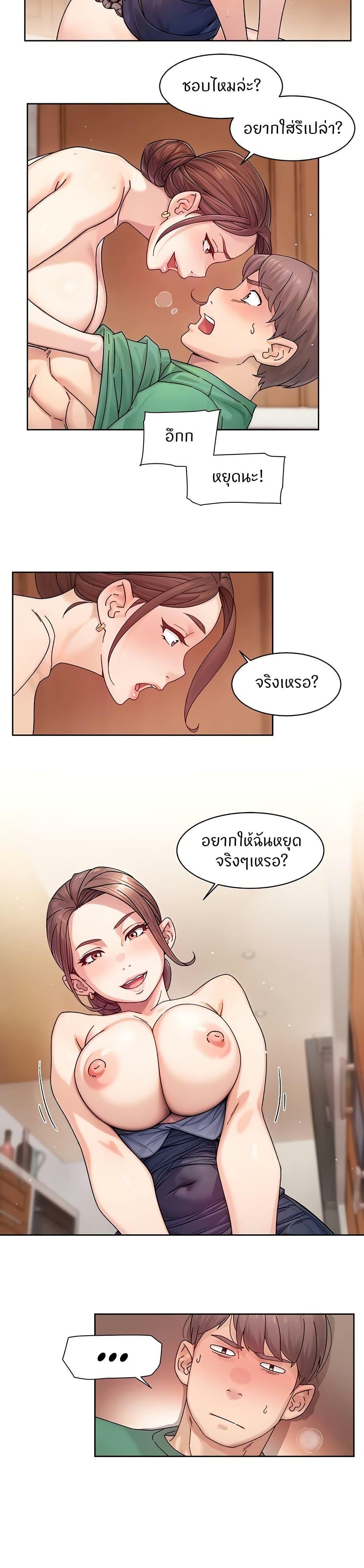 Doujin-Lc- อ่าน โดจิน มังฮวา เกาหลี ญี่ปุ่น จีน แปลไทย Cleaning Service ตอนที่ 1 2 3 4 5 6 7 8 9 10 11 12 13 14 ฟรี ไม่มีโฆษณา อ่าน โดจิน Manhwa เกาหลี ญี่ปุ่น จีน เรามีครบ คัดมาให้เน้นๆ โดจิน 18+ รับประกันความฟินโดย  Doujin Lc